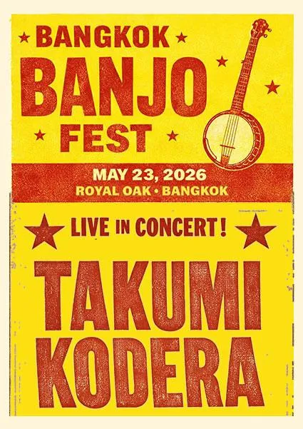 Bangkok Banjo Fest 2026 poster